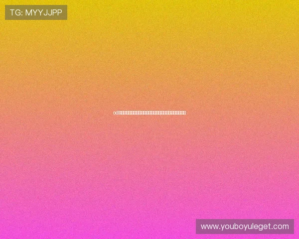 od体育娱乐赞助的阿尔梅里亚俱乐部对球队表现的积极影响分析 od体育娱乐赞助的阿尔梅里亚俱乐部对球队表现的积极影响分析